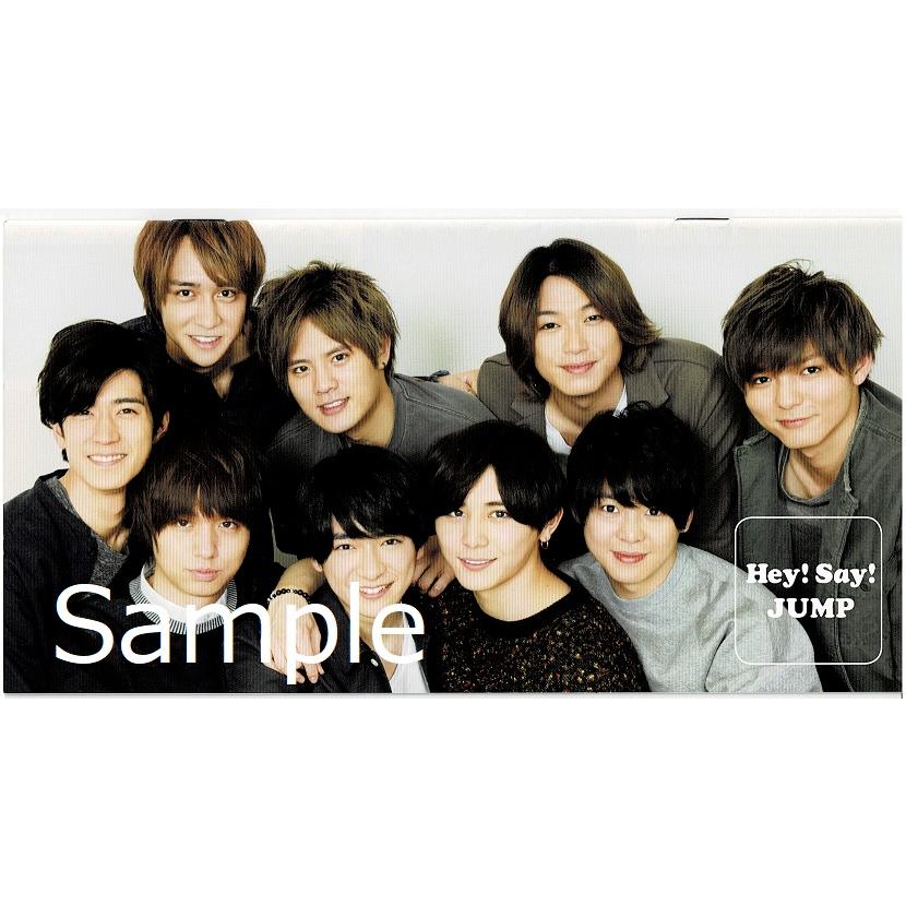 Hey Say Jump Fc会報 No 37 いただきハイジャンプ ジャニーズ大運動会17 Hey 037 アレイズブック ヤフーshop 通販 Yahoo ショッピング