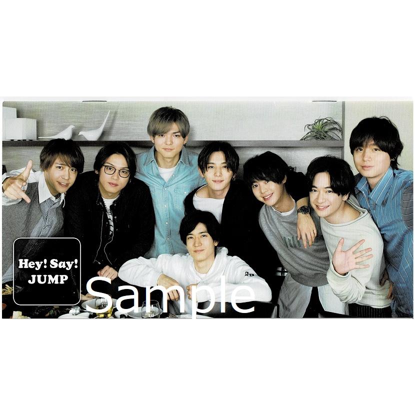Hey Say Jump Fc会報 No 47 年末恒例 座談会 台湾公演 Hey 047 アレイズブック ヤフーshop 通販 Yahoo ショッピング