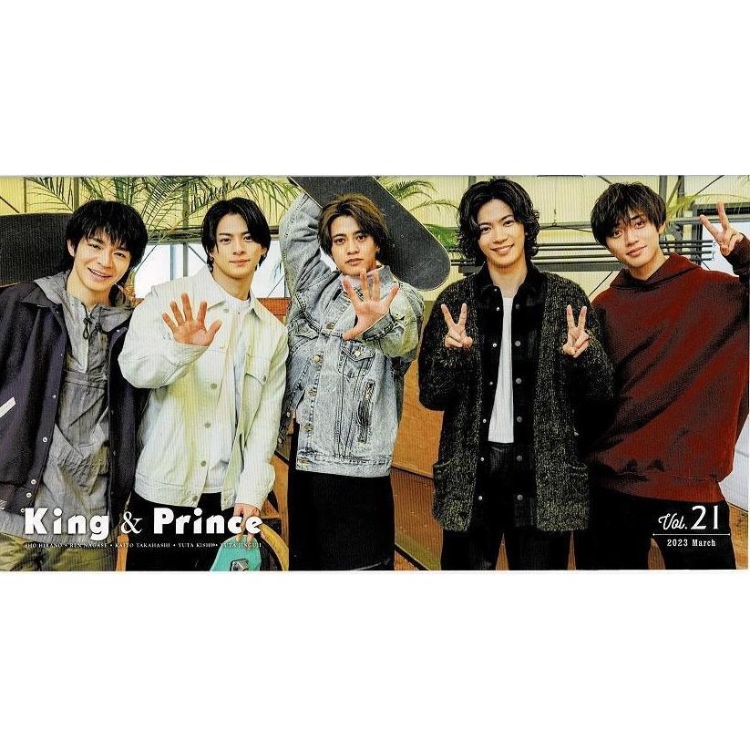 キンプリ ファンクラブ会報 21 12thシングル「Life goeson」「We are