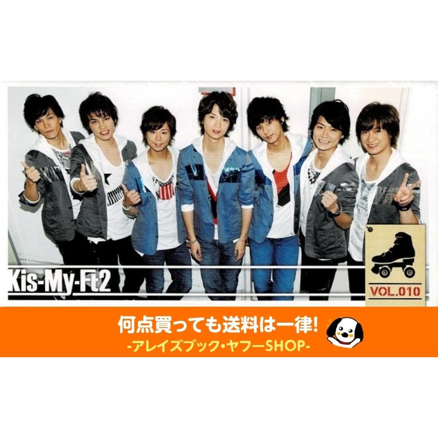 Kis My Ft2 キスマイ ファンクラブ会報 Vol 010 Kis My Journey Pv撮影現場レポート Kis 010 アレイズブック ヤフーshop 通販 Yahoo ショッピング