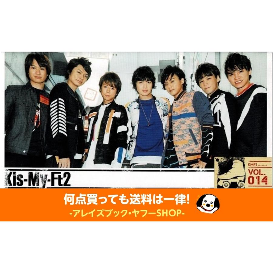 Kis My Ft2 キスマイ Fc会報 Vol 014 Brand New World ミュージックビデオ撮影現場 Kis 014 アレイズブック ヤフーshop 通販 Yahoo ショッピング