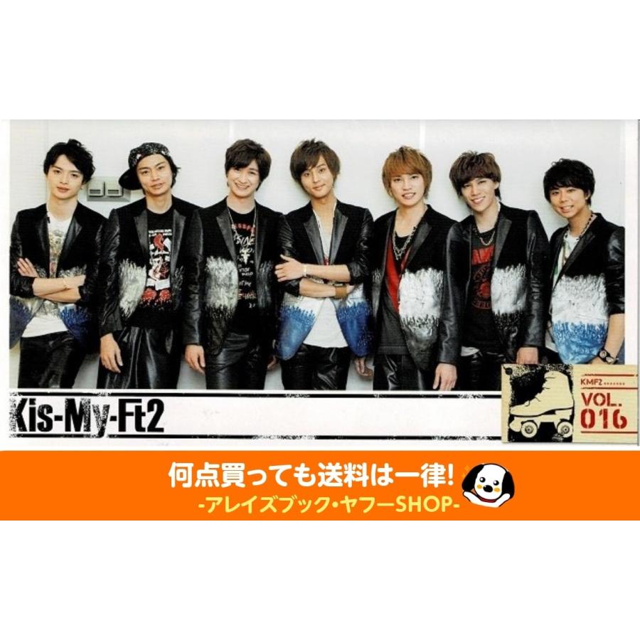 Kis My Ft2 キスマイ ファンクラブ会報 Vol 016 Gravity Pv 撮影現場へ独占潜入 Kis 016 アレイズブック ヤフーshop 通販 Yahoo ショッピング