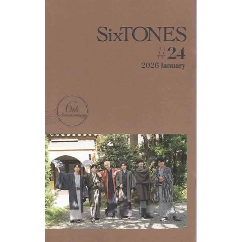 SixTONES(ストーンズ) ファンクラブ会報 24 : アレイズ・ヤフーSHOP