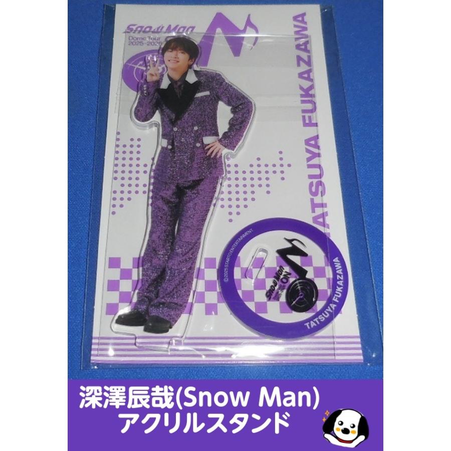  Man アクスタ Amazon.co.jp: Johnny&Associates. Snow Man 【 アクリルスタンド