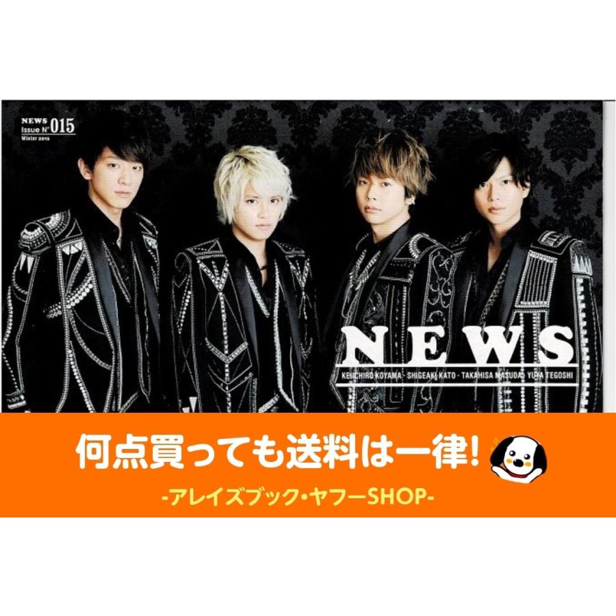 News 四銃士 Www Clubfit Com Br