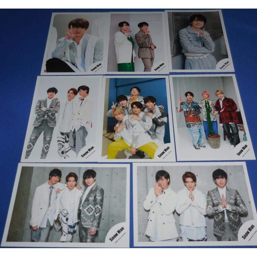 Snow Man 公式写真 30枚セットB 美品 スノーマン 公式グッズ