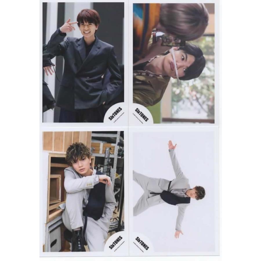 高地優吾 公式写真 4枚セット 公式グッズ SixTONES ストーンズ