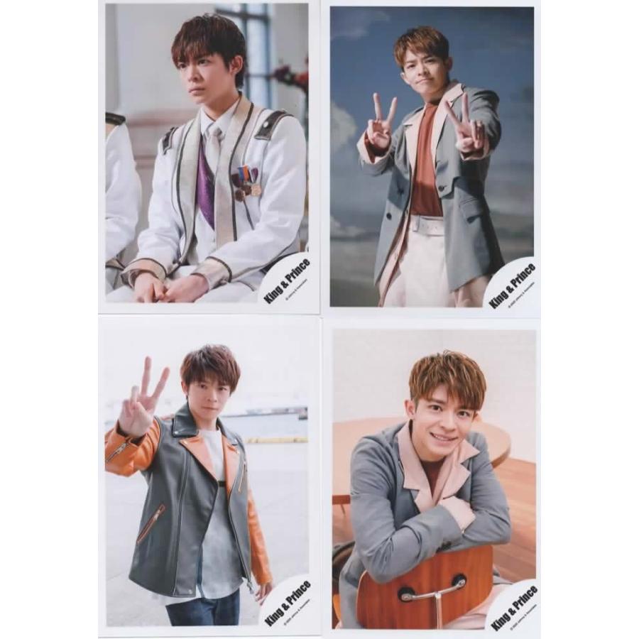 岸優太 公式写真 4枚セット 公式グッズ キンプリ時代/ Number_i
