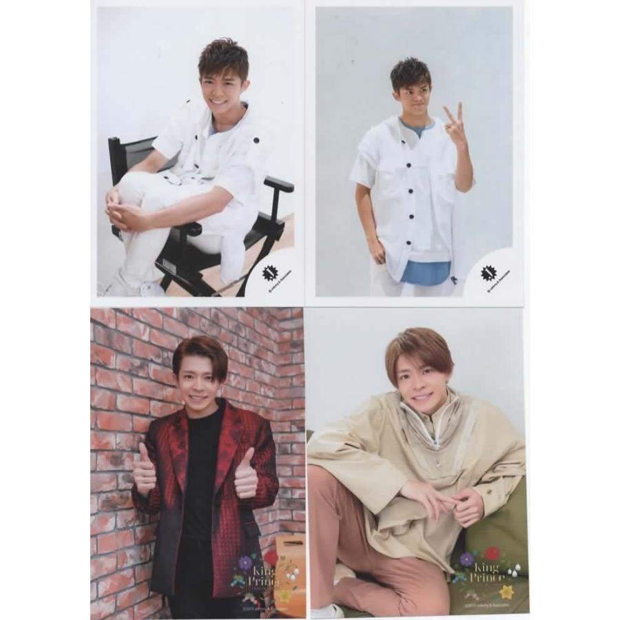 岸優太 公式写真 4枚セット 公式グッズ キンプリ時代/ Number_i