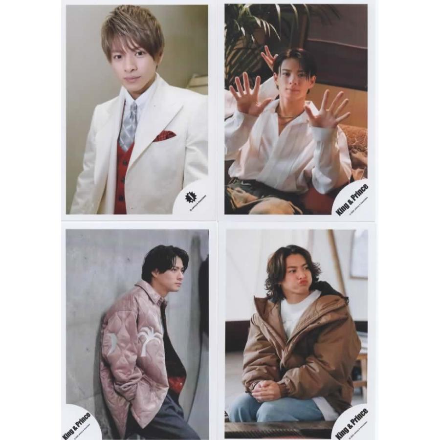 平野紫耀 公式写真 4枚セット 公式グッズ キンプリ時代/ Number_i