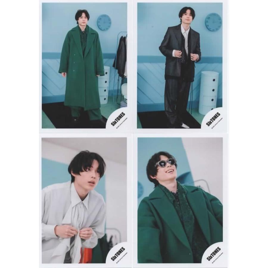 松村北斗 公式写真 4枚セット 公式グッズ SixTONES ストーンズ