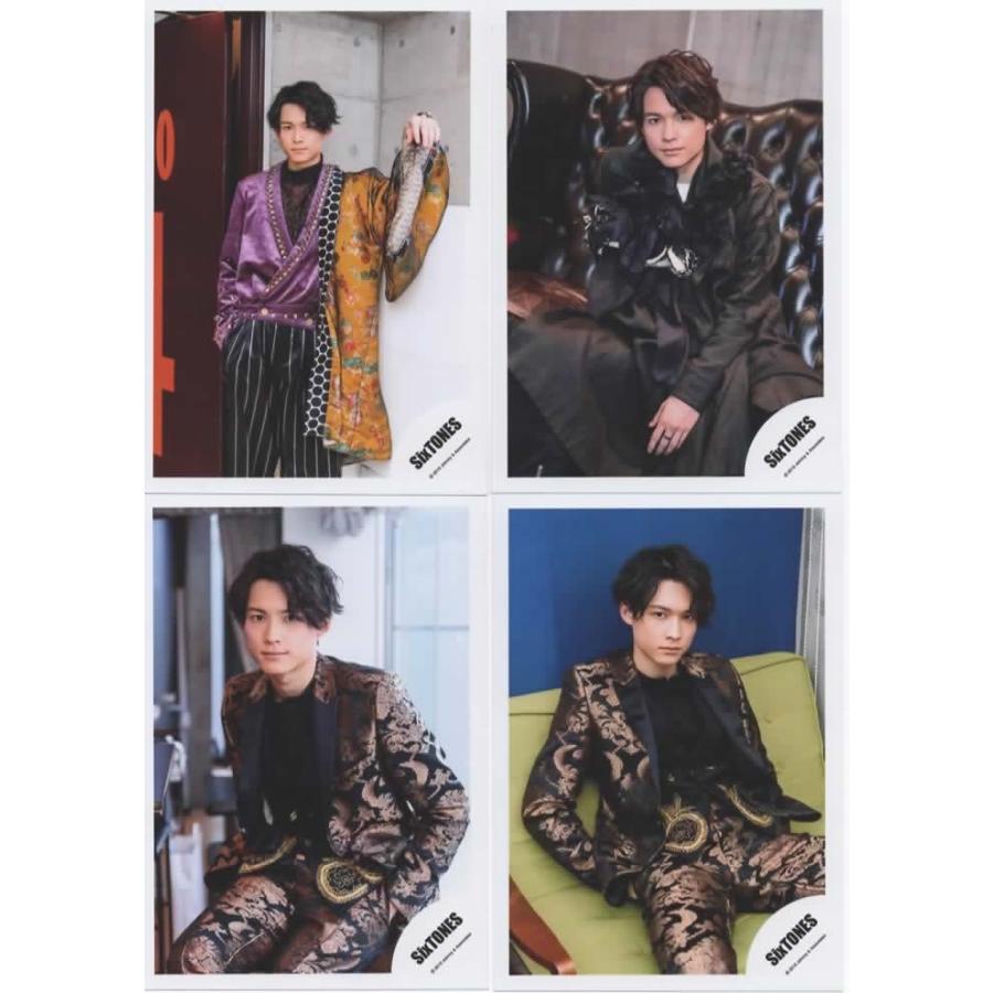 松村北斗 公式写真 4枚セット 公式グッズ SixTONES ストーンズ