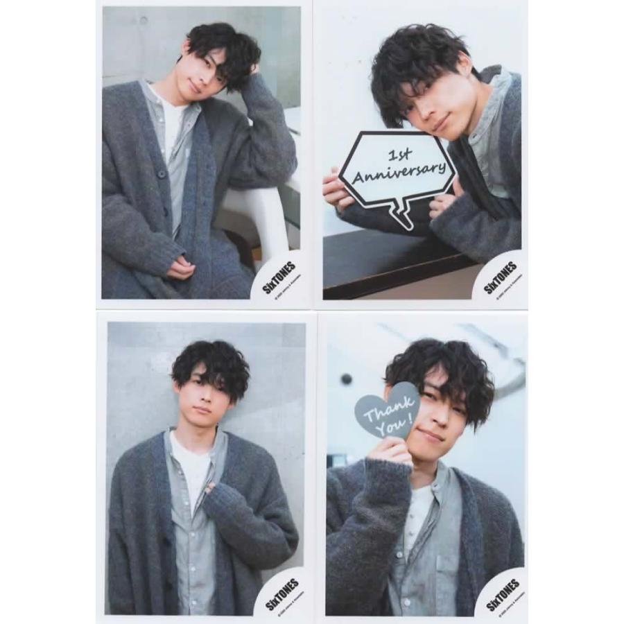 松村北斗 公式写真 4枚セット 公式グッズ SixTONES ストーンズ
