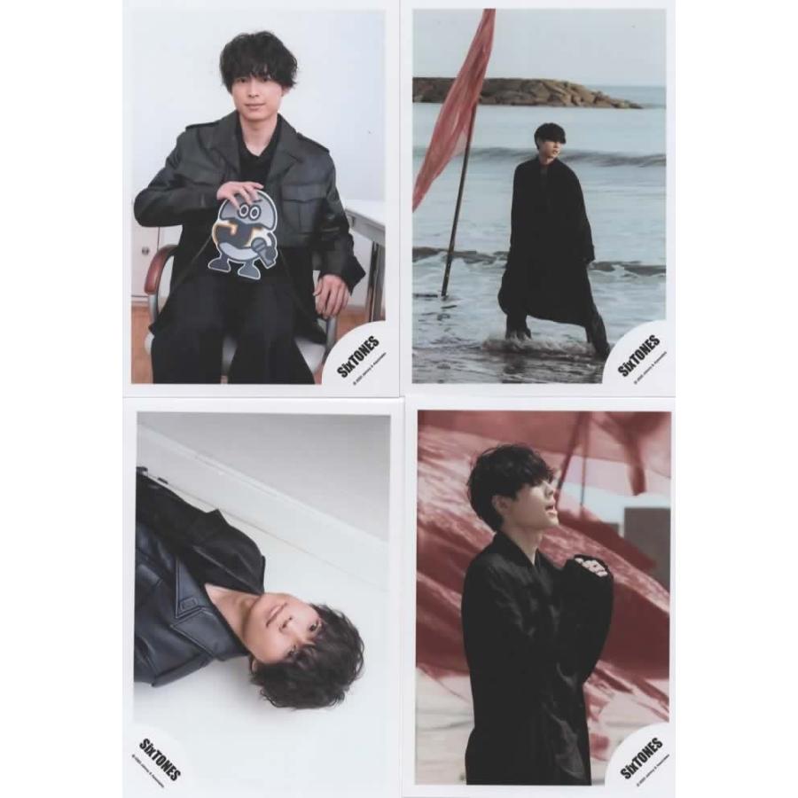 松村北斗 公式写真 4枚セット 公式グッズ SixTONES ストーンズ