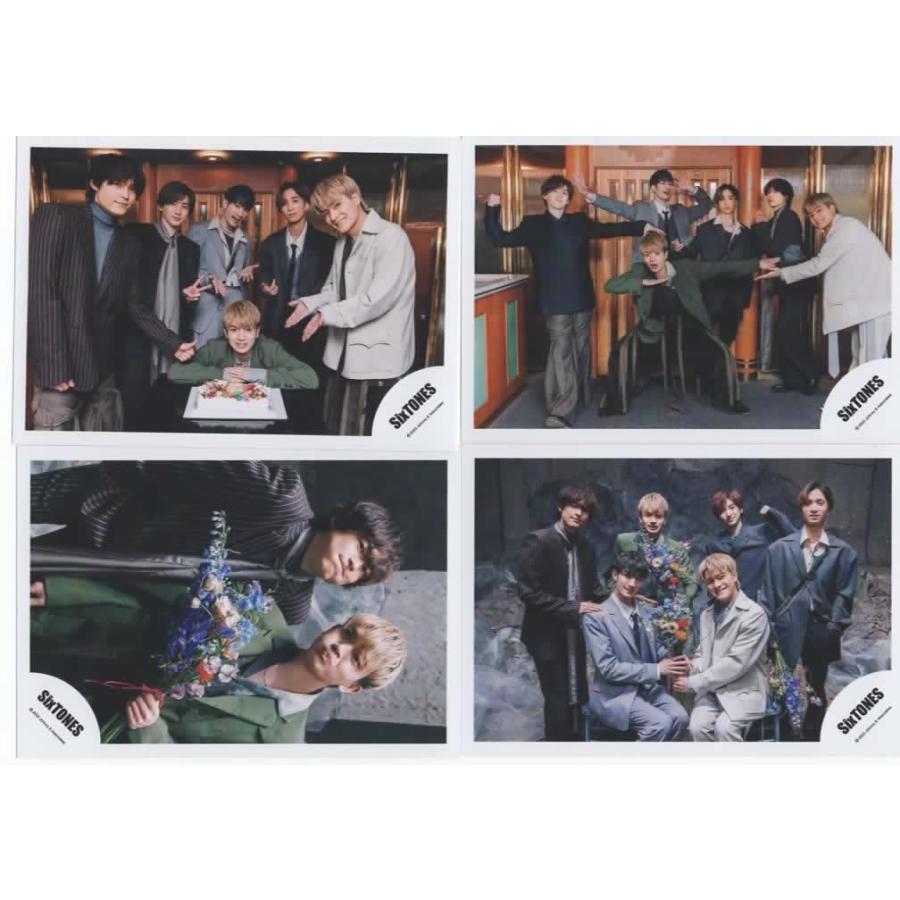 SixTONES 公式写真 4枚セット 公式グッズ ストーンズ L判フォト