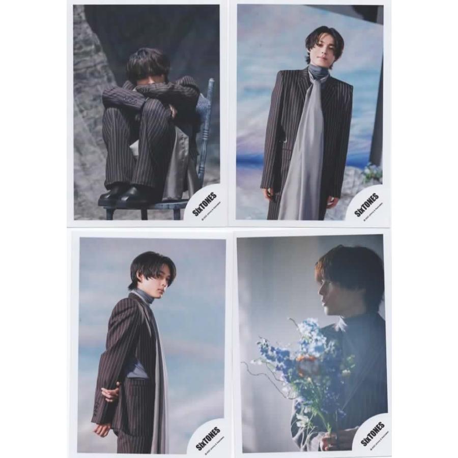 松村北斗 公式写真 4枚セット 公式グッズ SixTONES ストーンズ