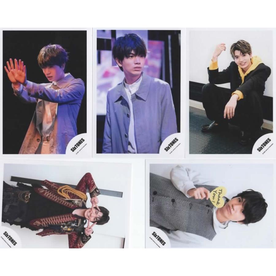 高地優吾 公式写真 5枚セット 公式グッズ SixTONES ストーンズ