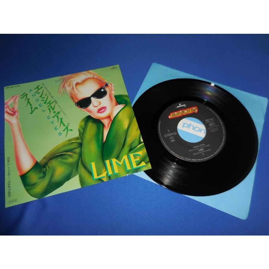 エンジェルアイズ/ライム EPレコード シングルレコード : アレイズ