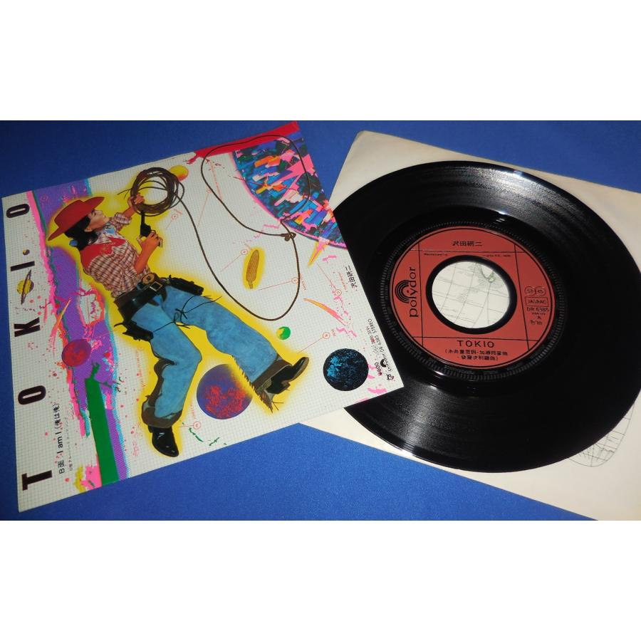 レコード TOKIO トキオ/沢田研二 EPレコード シングルレコード アナログレコード