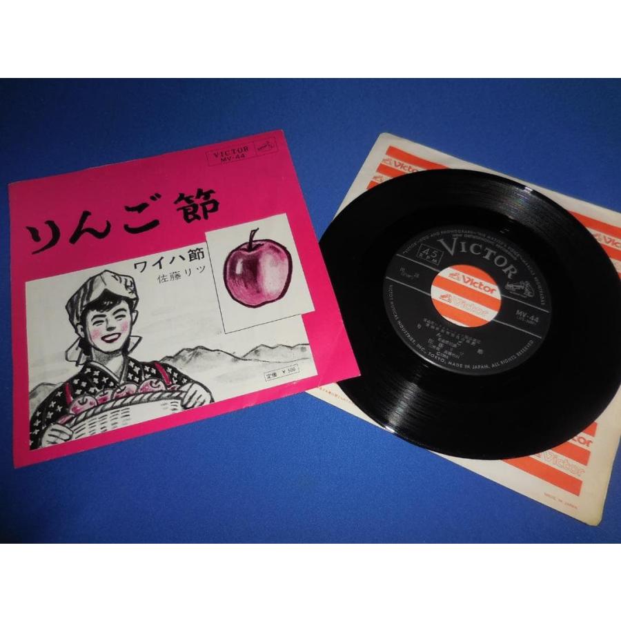 洋楽レコード EP シングル セット まとめて 「洋楽レコードコレクション 」EPシングル盤9枚セット❣️ お