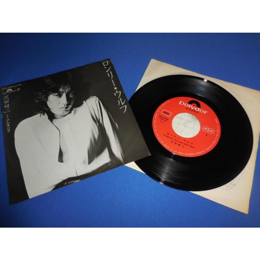 ロンリー・ウルフ/沢田研二 EPレコード シングルレコード : アレイズ