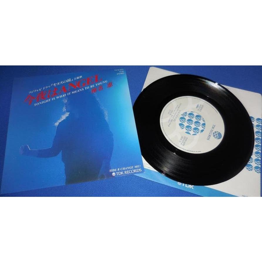 今夜はANGEL ヤヌスの鏡主題歌/椎名恵 EPレコード シングルレコード