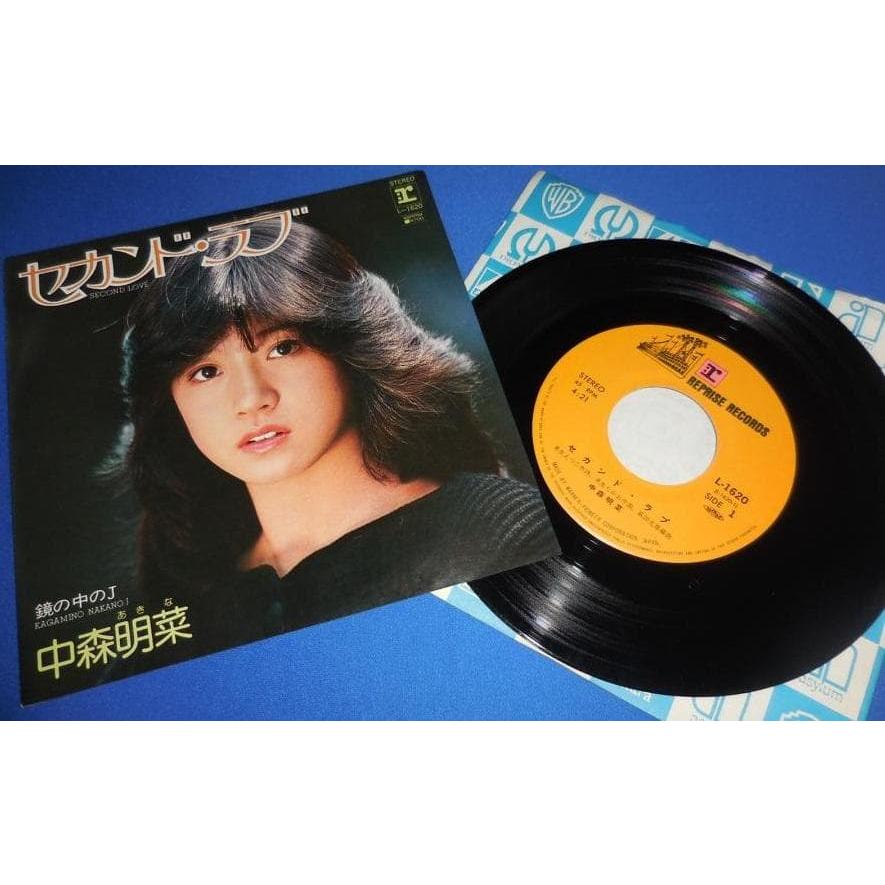 セカンドラブ/中森明菜 EPレコード シングルレコード : アレイズ