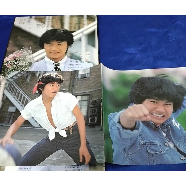 Birthday（バースデイ）/近藤真彦 2枚組EPレコード シングルレコード