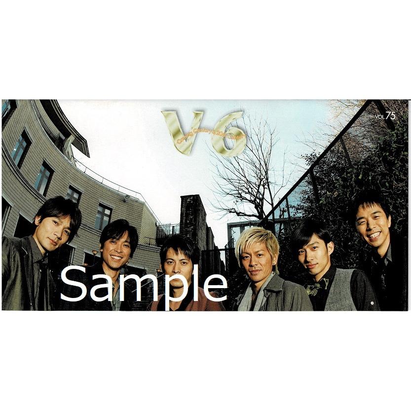 V6 Fc会報 Vol 75 三宅健 Ultra Pure V6 Asia Tour 10 In Japan Ready V6 075 アレイズブック ヤフーshop 通販 Yahoo ショッピング
