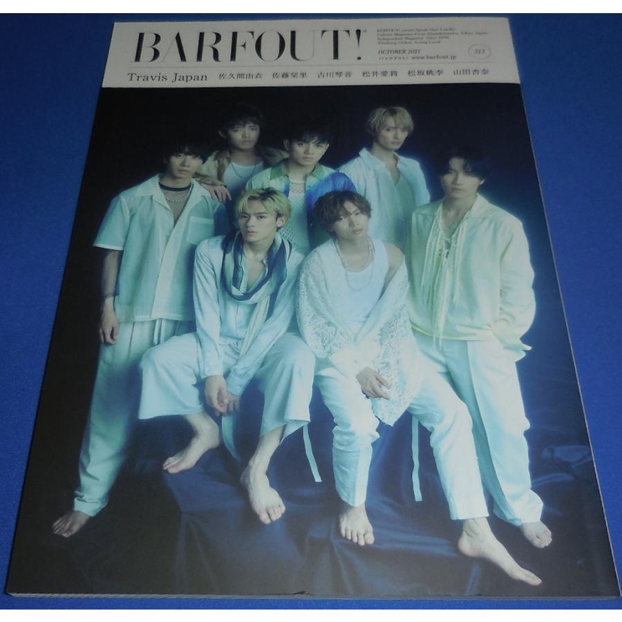 BARFOUT! 2021年10月号 Travis Japan/佐久間由衣/佐藤栞里/古川琴音