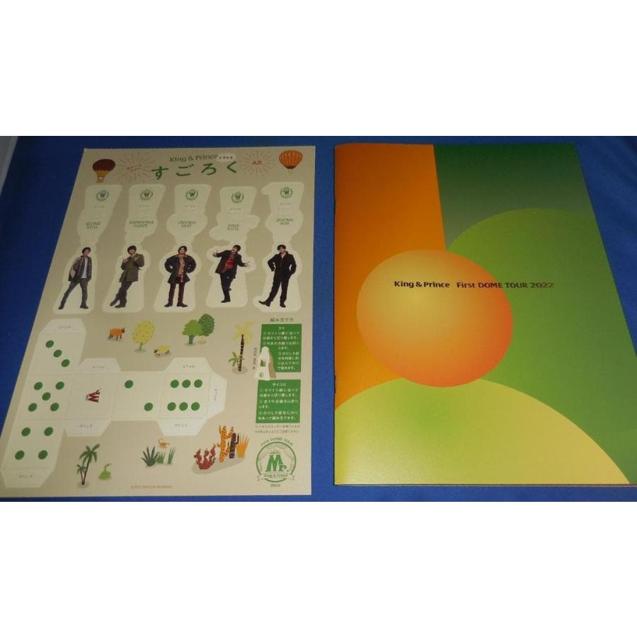King & Prince キンプリ パンフレット/2022 Mr. /すごろく付