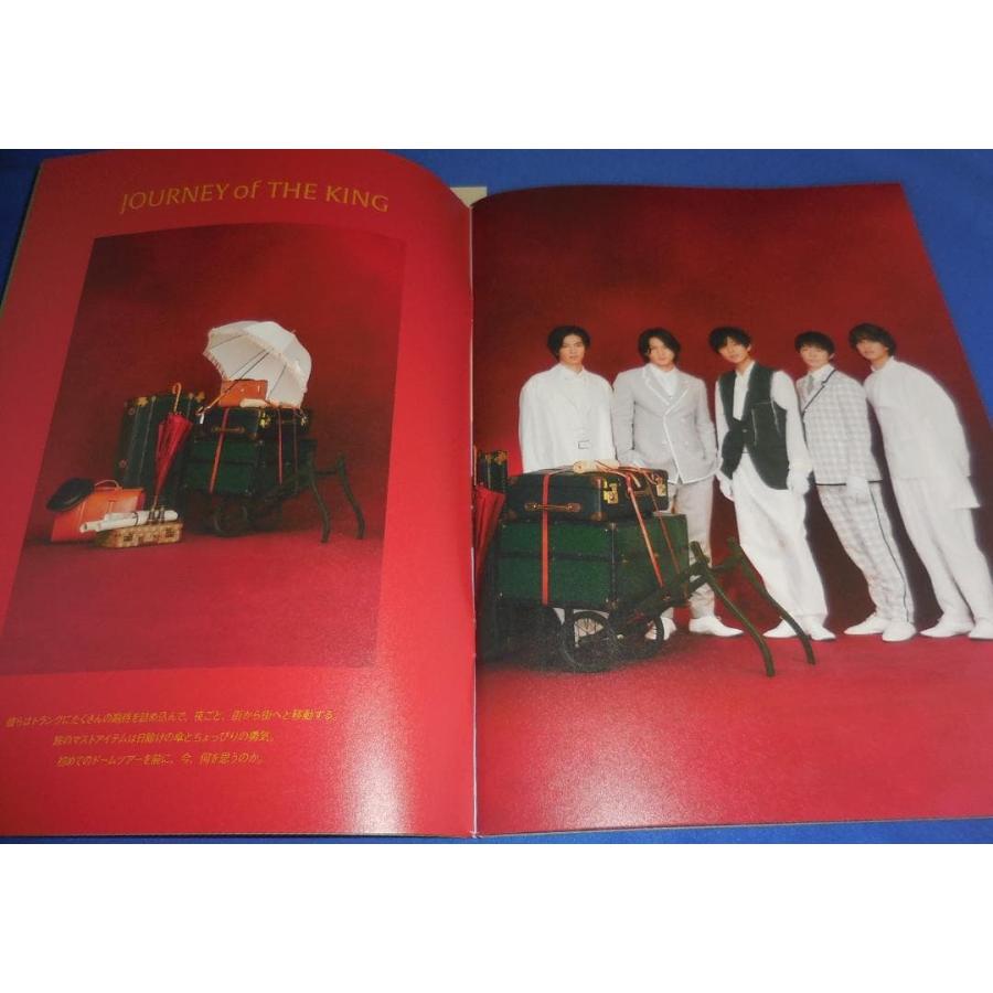 King & Prince キンプリ パンフレット/2022 Mr. /すごろく付