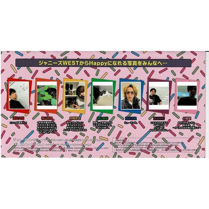 ジャニーズwest Fc会報 Vol 17 リモート企画 ビデオ会議で座談会 Westfc 17 アレイズブック ヤフーshop 通販 Yahoo ショッピング