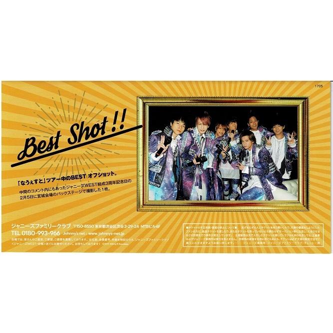 Westfc 4画像ページ