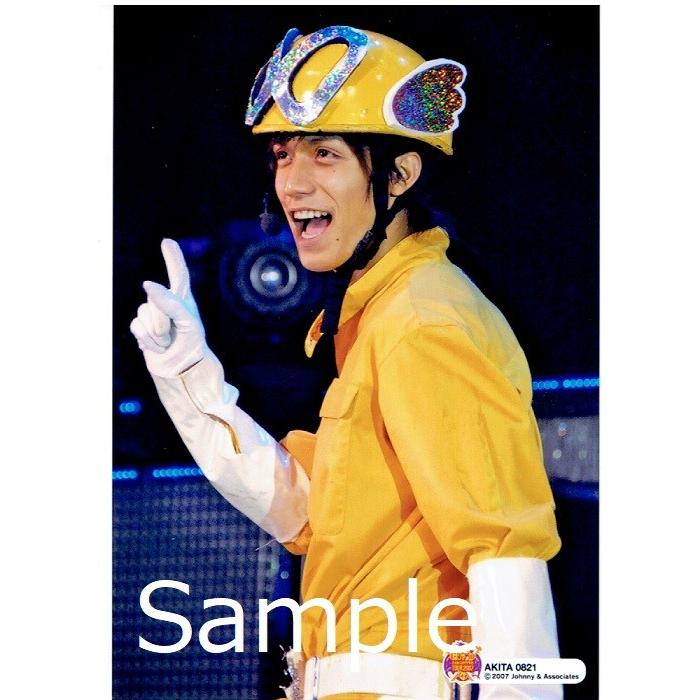 錦戸亮 関ジャニ 公式生写真 Tour 07 Akita 01 エイトレンジャー衣装 黄色 白 口開け Y 079 アレイズブック ヤフーshop 通販 Yahoo ショッピング