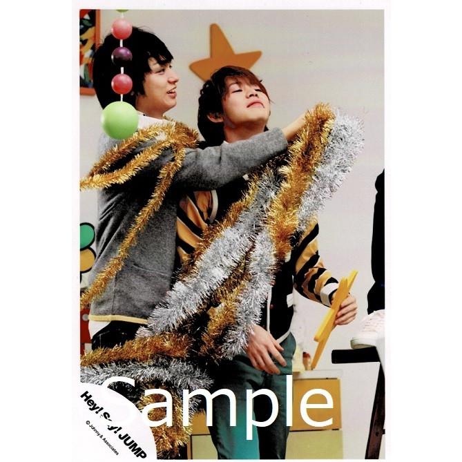 伊野尾慧 有岡大貴 Hey Say Jump 公式生写真 愛すればもっとハッピーライフ 伊野尾衣装グレー 有岡顔上向き Y 1042 アレイズブック ヤフーshop 通販 Yahoo ショッピング