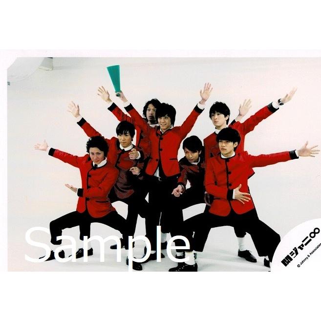 関ジャニ 集合 公式生写真 イエローパンジーストリート 衣装赤 黒 白 手あげ Y 1052 アレイズブック ヤフーshop 通販 Yahoo ショッピング