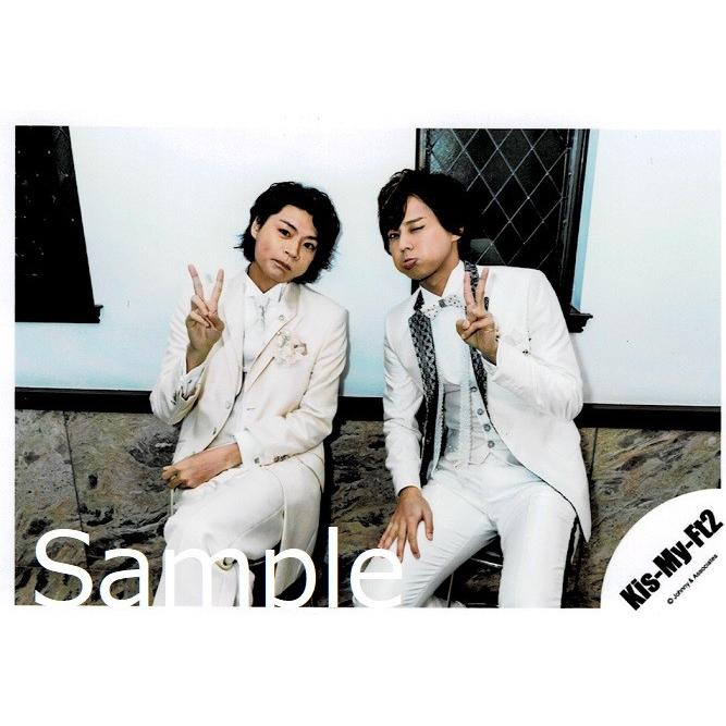 藤ヶ谷太輔 横尾渉 Kis My Ft2 キスマイ 公式生写真 君のいる世界 ピース カメラ目線 Y 1210 アレイズブック ヤフーshop 通販 Yahoo ショッピング