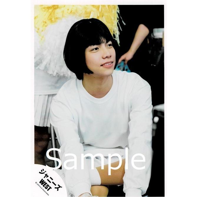 重岡大毅 ジャニーズwest 公式生写真 衣装白 目線若干右方向 往復送料無料 ズンドコパラダイス