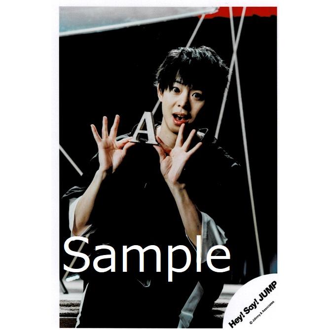 有岡大貴 Hey Say Jump 公式生写真 Are You There 衣装黒 カメラ目線 口開け Y 1426 アレイズブック ヤフーshop 通販 Yahoo ショッピング