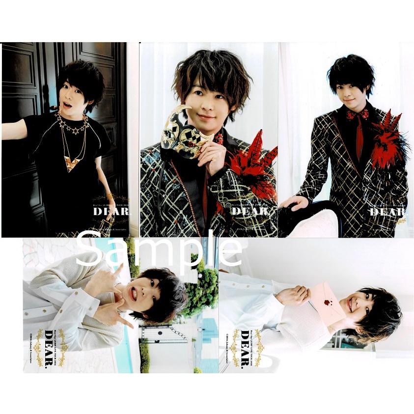 有岡大貴 Hey Say Jump 公式生写真 5枚セット 16 Dear 公式フォトセット Y 1427 アレイズブック ヤフーshop 通販 Yahoo ショッピング