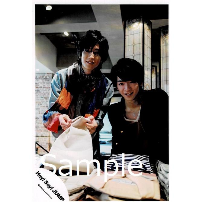 知念侑李 中島裕翔 Hey Say Jump 公式生写真 カメラ目線 中島物持ち Y 14 アレイズブック ヤフーshop 通販 Yahoo ショッピング