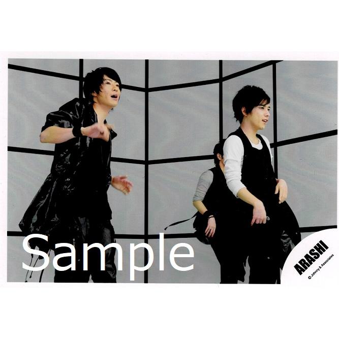 二宮和也 相葉雅紀 嵐 公式生写真 まだ見ぬ世界へ 背景黒 グレー 相葉口開け Y 15 アレイズブック ヤフーshop 通販 Yahoo ショッピング