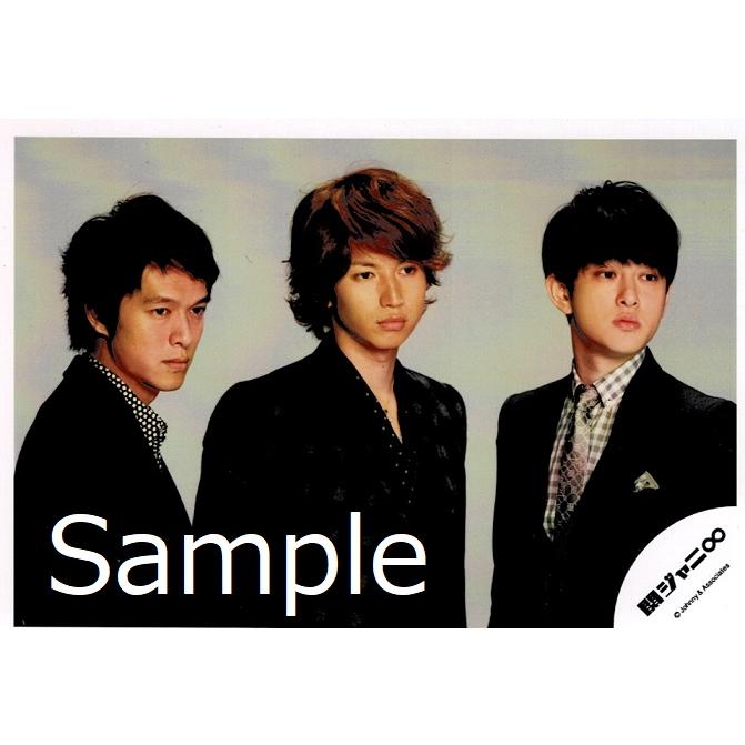 大倉忠義 丸山隆平 横山裕 関ジャニ 公式生写真 8est 背景グレー 目線右方向 Y 1693 アレイズブック ヤフーshop 通販 Yahoo ショッピング