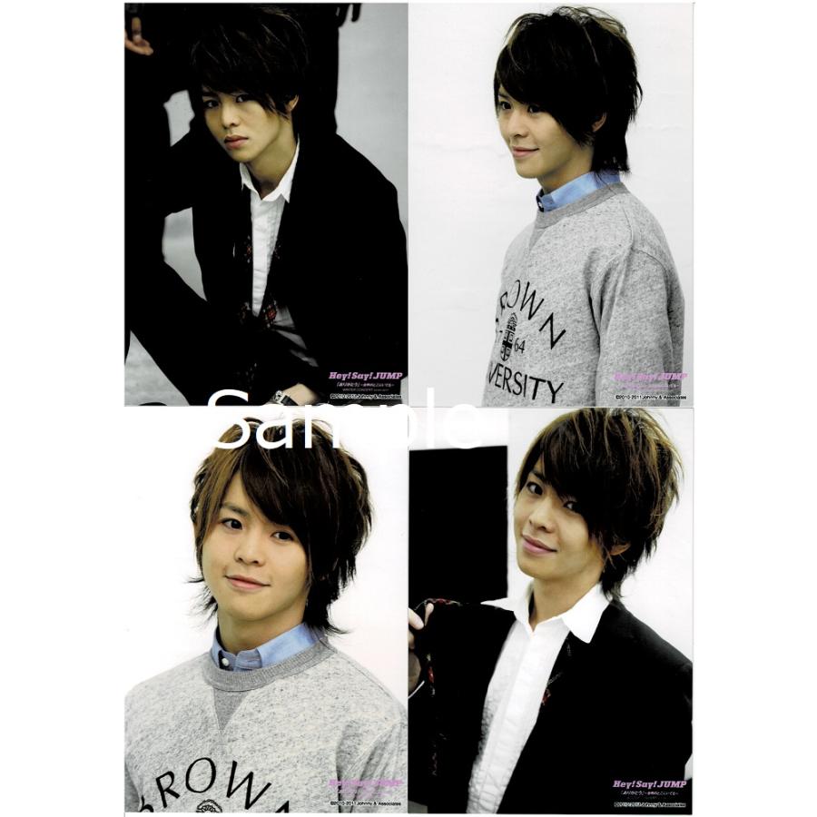 有岡大貴 Hey Say Jump 公式生写真 4枚セット ありがとう 世界のどこにいても 10 11 公式フォトセット Y 1694 アレイズブック ヤフーshop 通販 Yahoo ショッピング