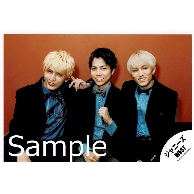 重岡大毅＆藤井流星＆神山智洋(WEST.) 公式生写真 24(ニシ)から感謝 west．神山智洋藤井流星