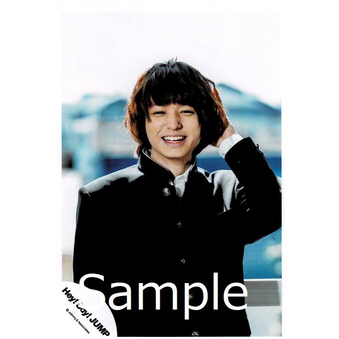 伊野尾慧 Hey Say Jump 公式生写真 真剣sunshine 衣装黒 学生服 笑顔 Y 1795 アレイズブック ヤフーshop 通販 Yahoo ショッピング