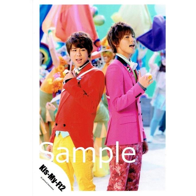 藤ヶ谷太輔 北山宏光 Kis My Ft2 キスマイ 公式生写真 Yes I Scream 目線若干右方向 口開け Y 185 アレイズブック ヤフーshop 通販 Yahoo ショッピング