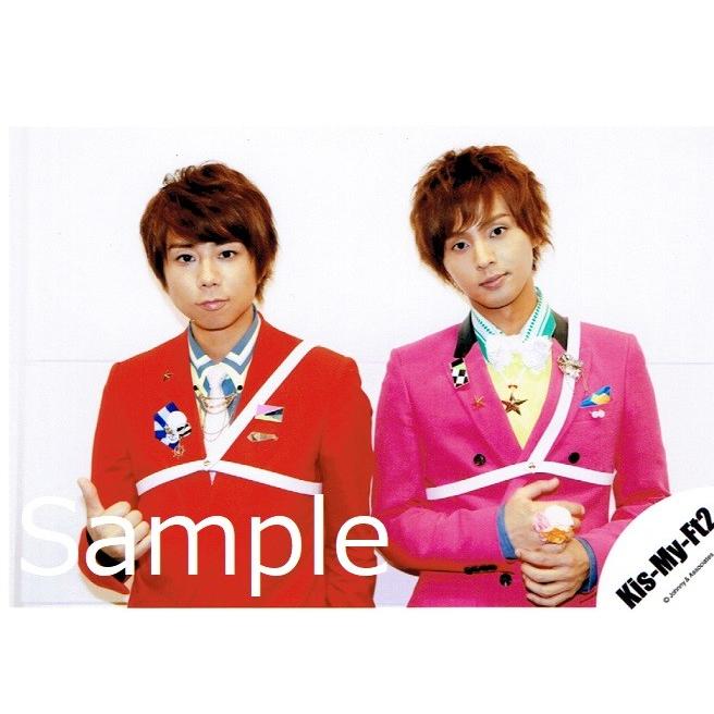 藤ヶ谷太輔 北山宏光 Kis My Ft2 キスマイ 公式生写真 Yes I Scream カメラ目線 背景白 ピンク 赤 Y 186 アレイズブック ヤフーshop 通販 Yahoo ショッピング