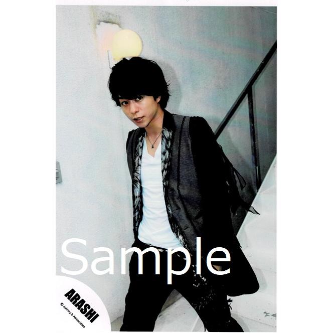 櫻井翔 嵐 公式生写真 Monster 衣装黒 白 ポッケに手入れ ネックレス Y 18 アレイズブック ヤフーshop 通販 Yahoo ショッピング